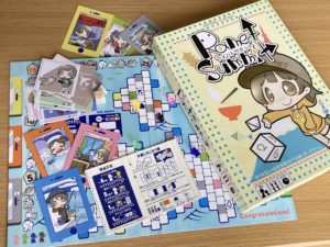 ラメットサミット