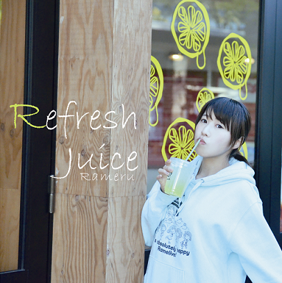 Refresh Juice